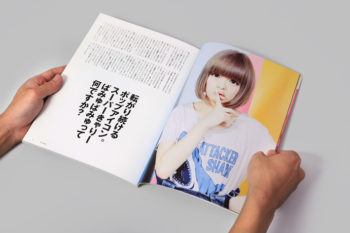 81japan_2014Spring_3