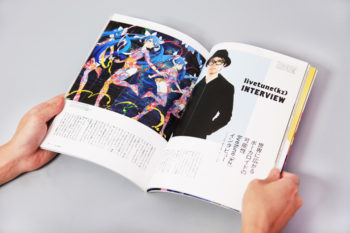 81japan_2014Spring_5