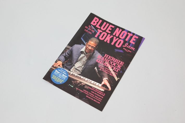 blue-note-tokyo-vol172