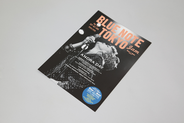 blue-note-tokyo-vol173