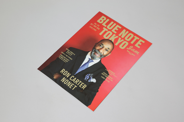 blue-note-tokyo-vol174