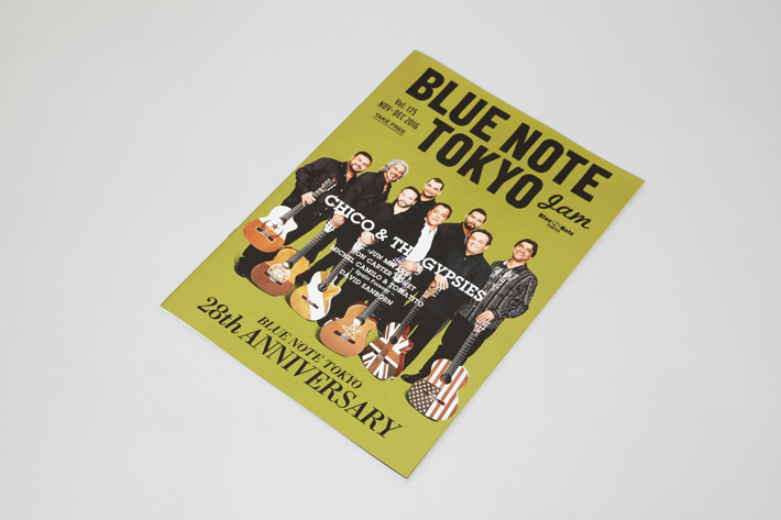 blue-note-tokyo-vol175