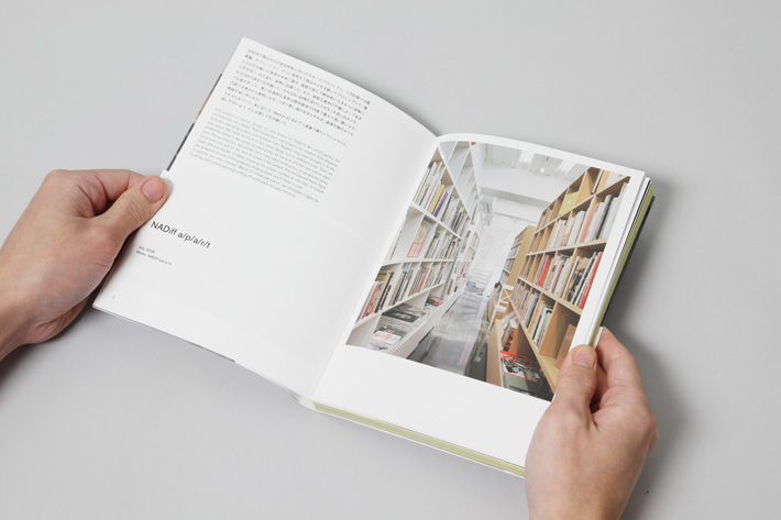 bmengaamennikawarutoki_6