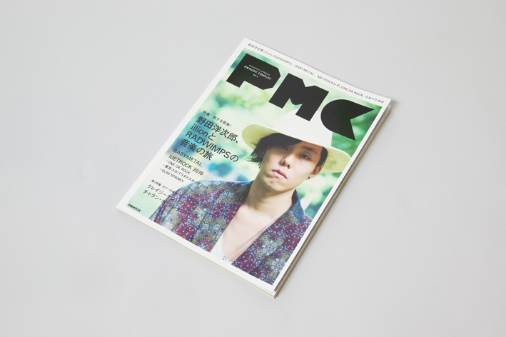 pmc_vol5_1