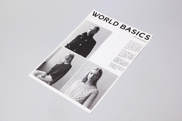 WORLD BASICS_2