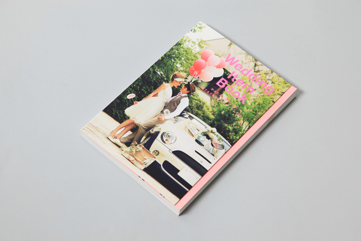 Weding item book_1
