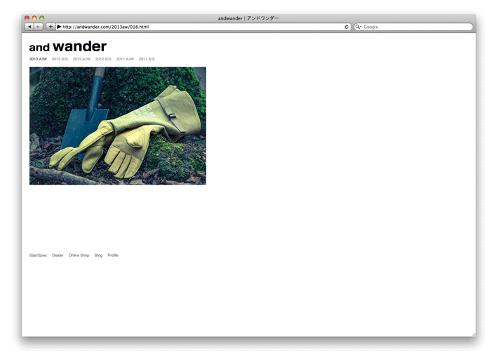 andwander_web_01