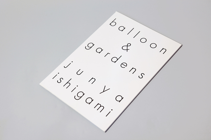 balloon & gardens_1