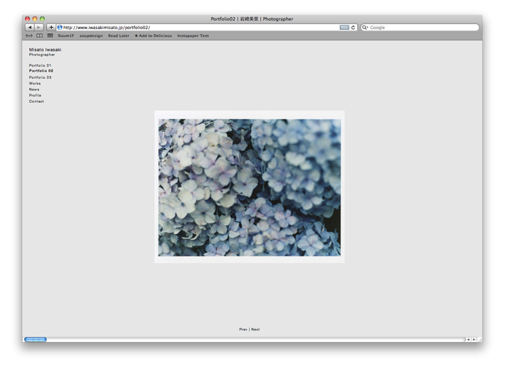 iwasakimisato_web_03