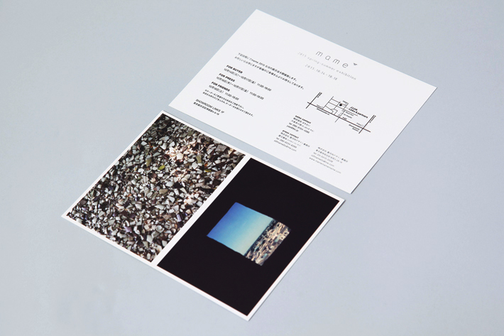 mame 2015 Spring : Summer_3