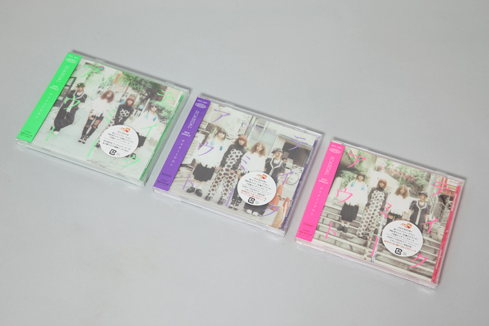 scandal_cd_jacket_1