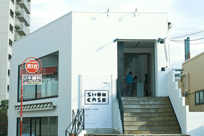 showcase2014_1