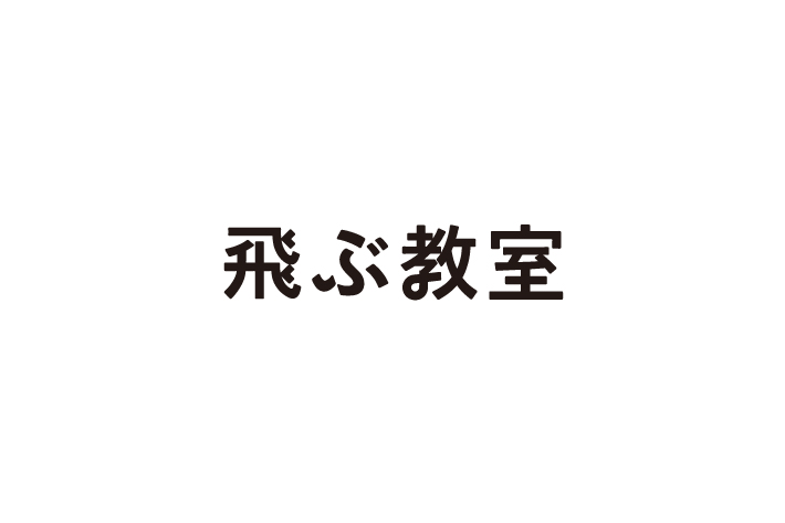 tobukyositsu_logo