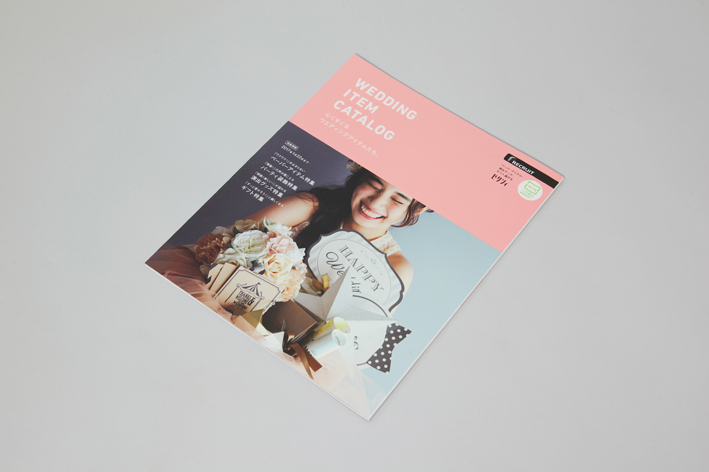 wedding-itm-catalog_1