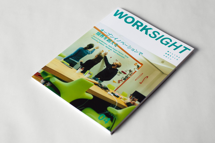worksight04_01